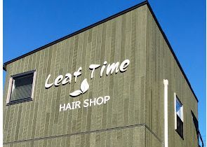 リーフタイムの店舗